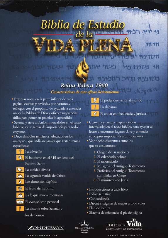 Biblia de Estudio de la Vida Plena - RVR 1960 - Tapa Dura Negra