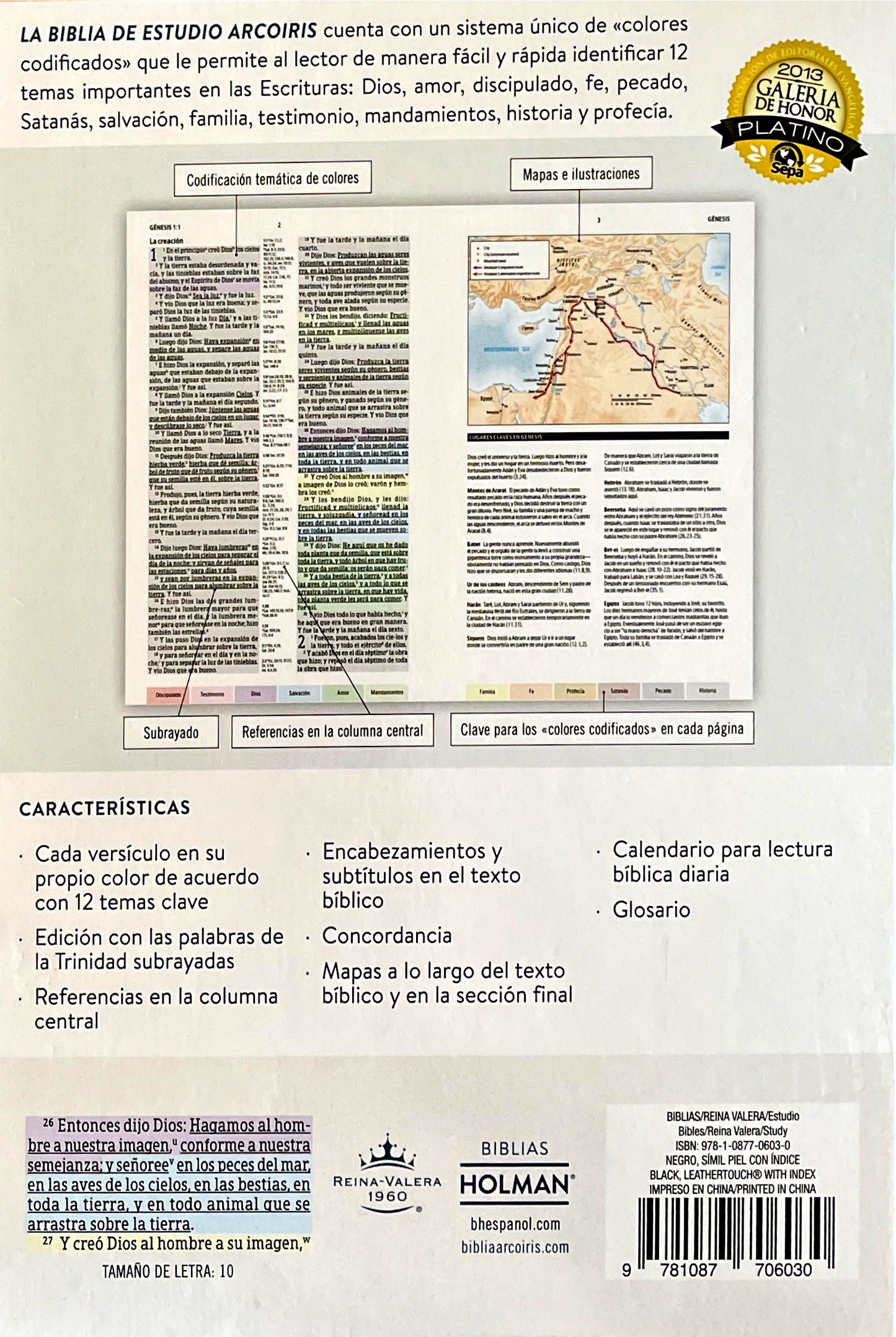 Biblia de Estudio Arcoiris - RVR 1960 - Color Negro, Símil Piel con Indice