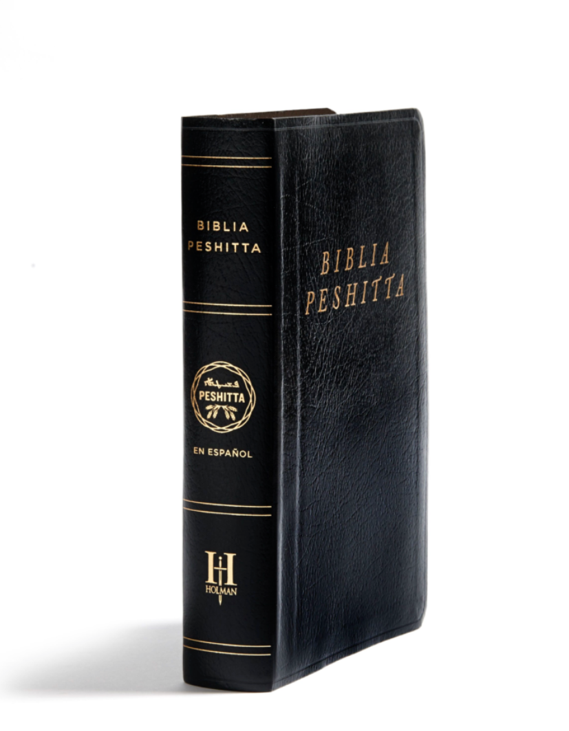 Biblia Peshitta - Traduccion de los Antiguos Manuscritos Arameos - Negro Imitacion Piel con Indice - Holman Bible Publishers