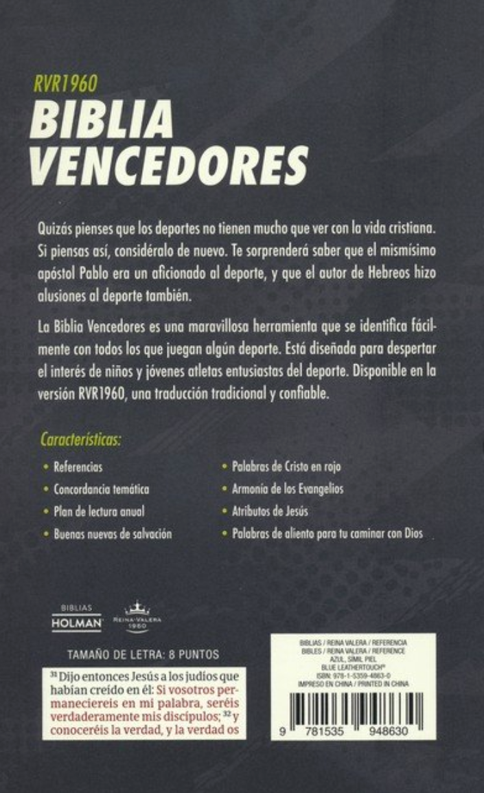 Biblia Vencedores - Azul, Símil Piel - RVR 1960