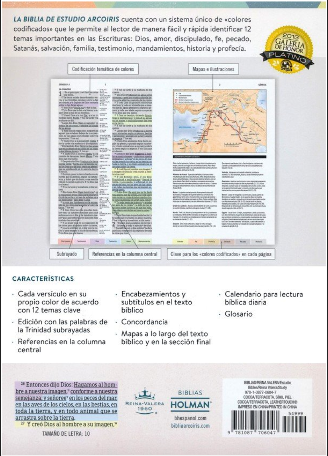 Biblia de Estudio Arcoiris - Cocoa/Terracota Símil Piel - RVR 1960