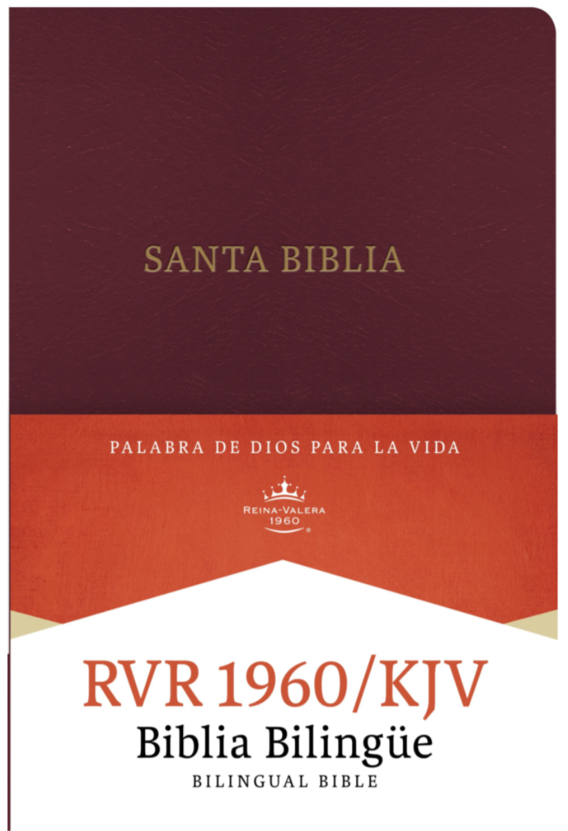 Biblia Bilingüe RVR1960/KJV - Borgoña Imitación Piel