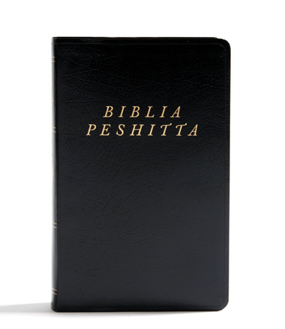 Biblia Peshitta - Traduccion de los Antiguos Manuscritos Arameos - Negro Imitacion Piel con Indice - Holman Bible Publishers
