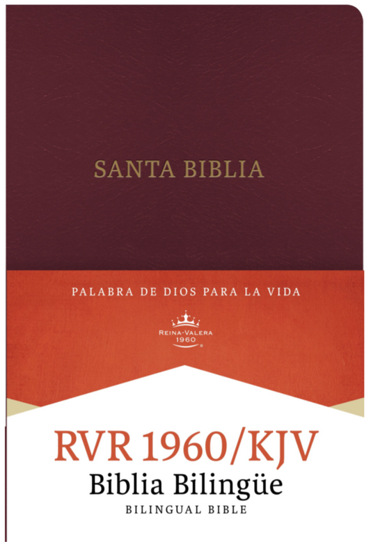 Biblia Bilingüe RVR1960/KJV - Borgoña Imitación Piel