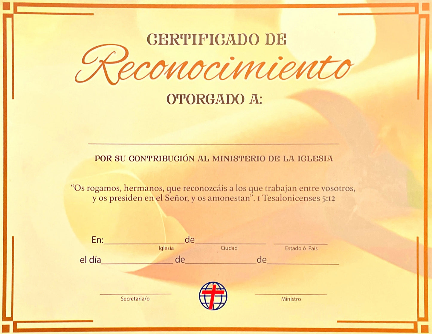 Certificado de Reconocimiento - Paquete de 20 - IDPMI