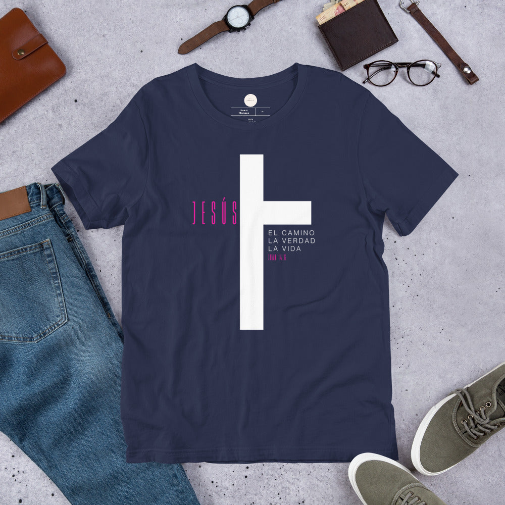 Jesús - Camiseta de manga corta